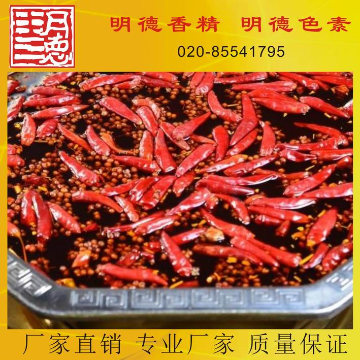 點(diǎn)擊查看詳細(xì)