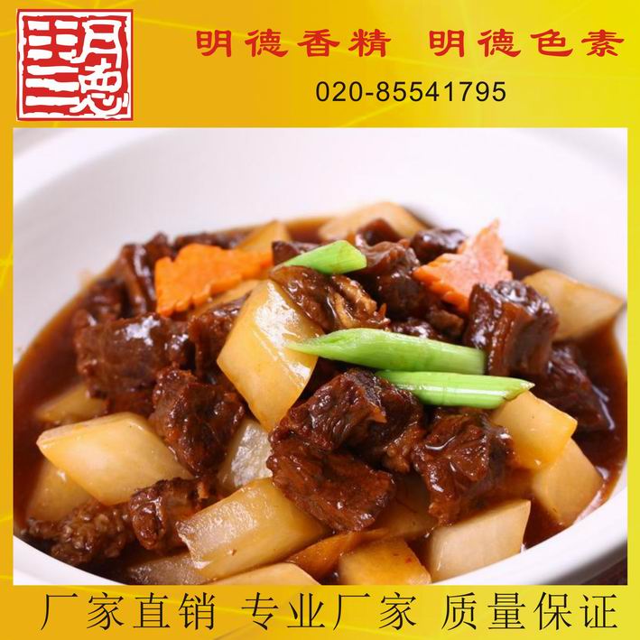 點(diǎn)擊查看詳細(xì)