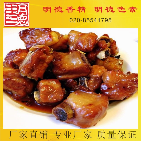 �c(di��n)���鿴Ԕ��(x��)