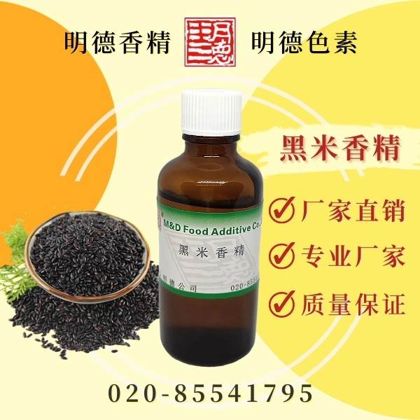 點(diǎn)擊查看詳細(xì)