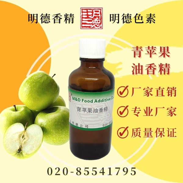 點(diǎn)擊查看詳細(xì)