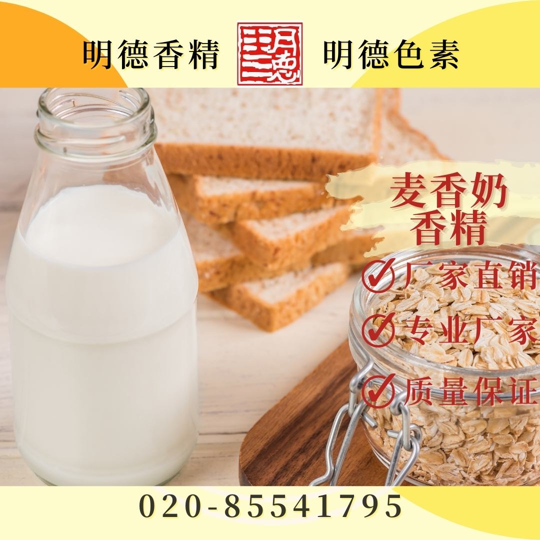 點(diǎn)擊查看詳細(xì)