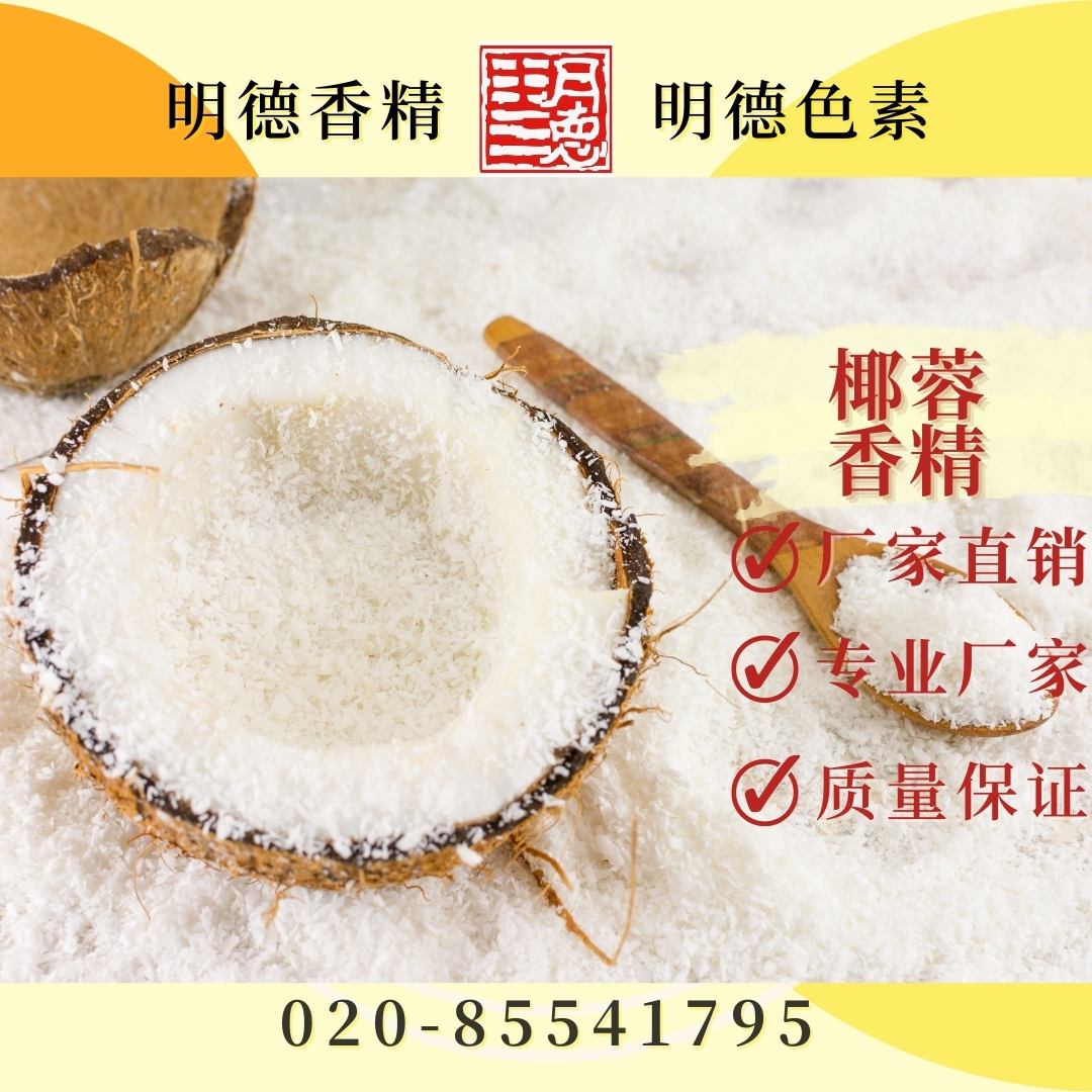 點(diǎn)擊查看詳細(xì)