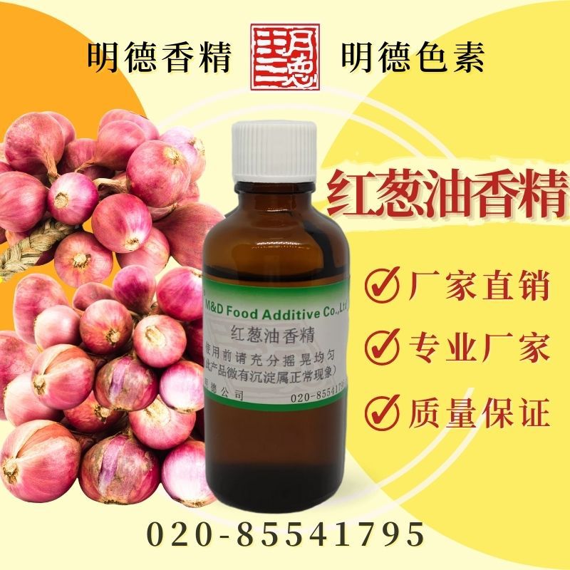 點(diǎn)擊查看詳細(xì)