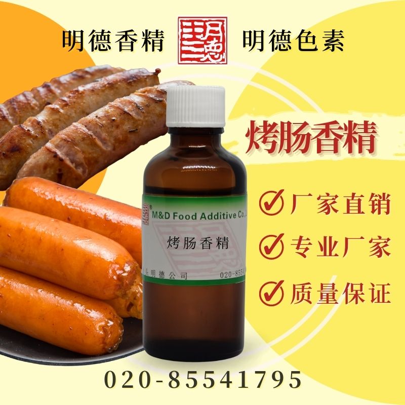 點(diǎn)擊查看詳細(xì)