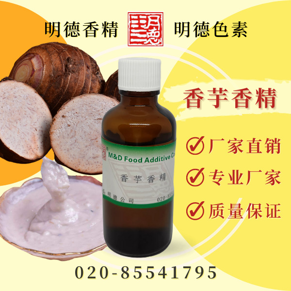 點(diǎn)擊查看詳細(xì)